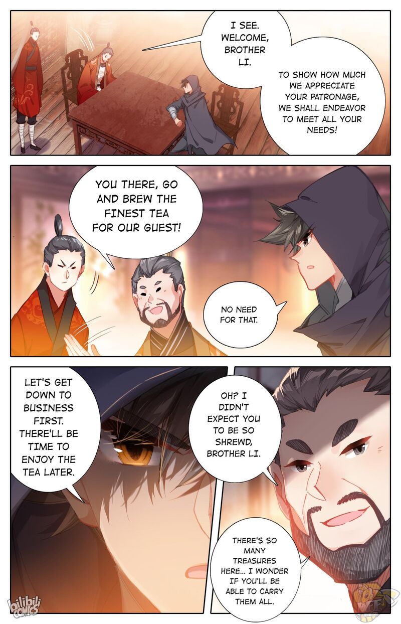 I Will Become An Immortal Chapter 77 - page 14