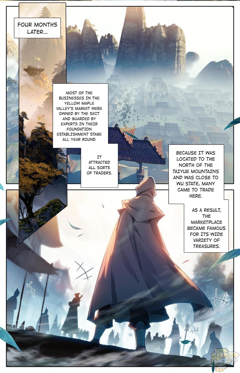 I Will Become An Immortal Chapter 77 - page 2