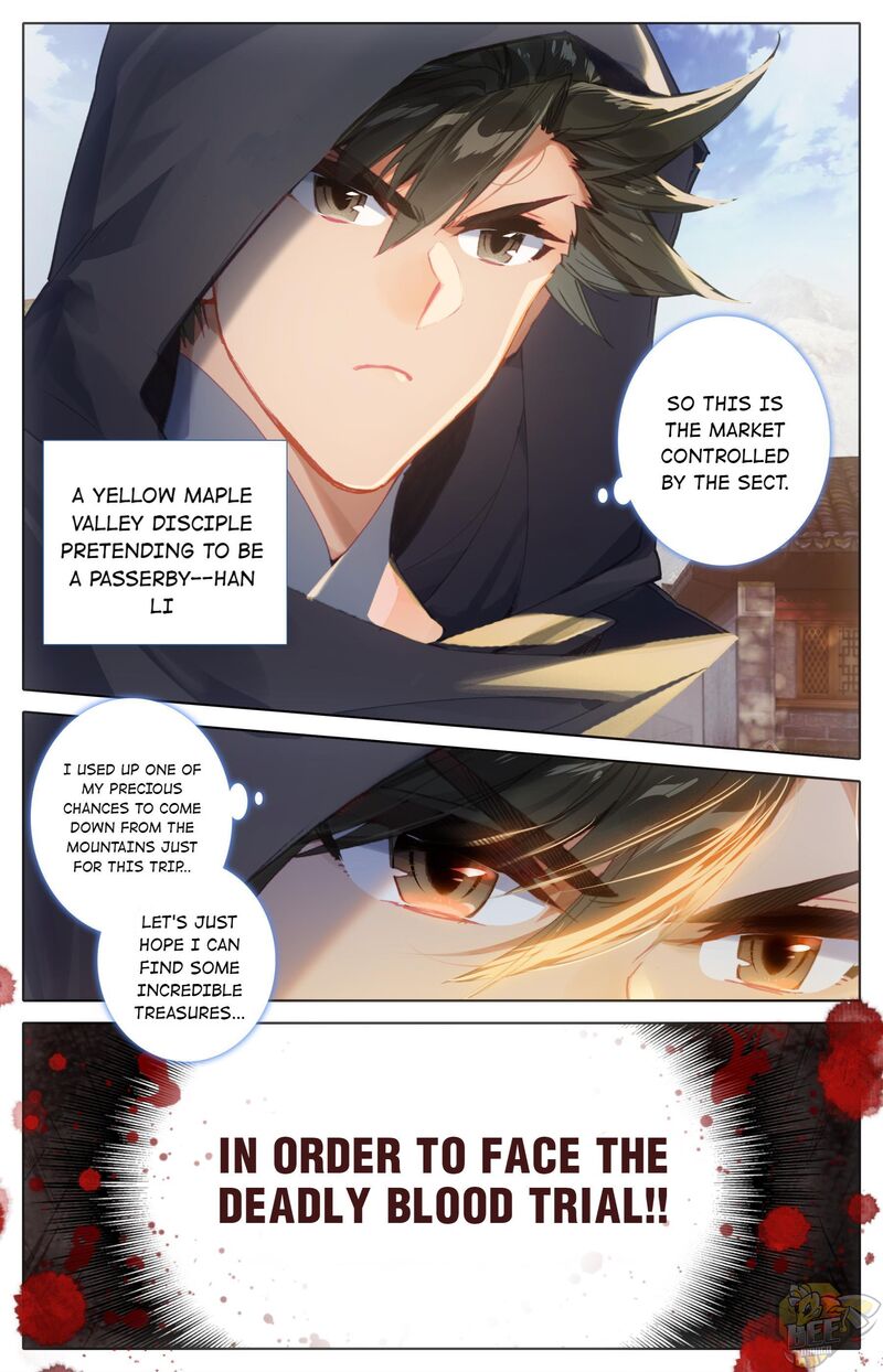 I Will Become An Immortal Chapter 77 - page 3