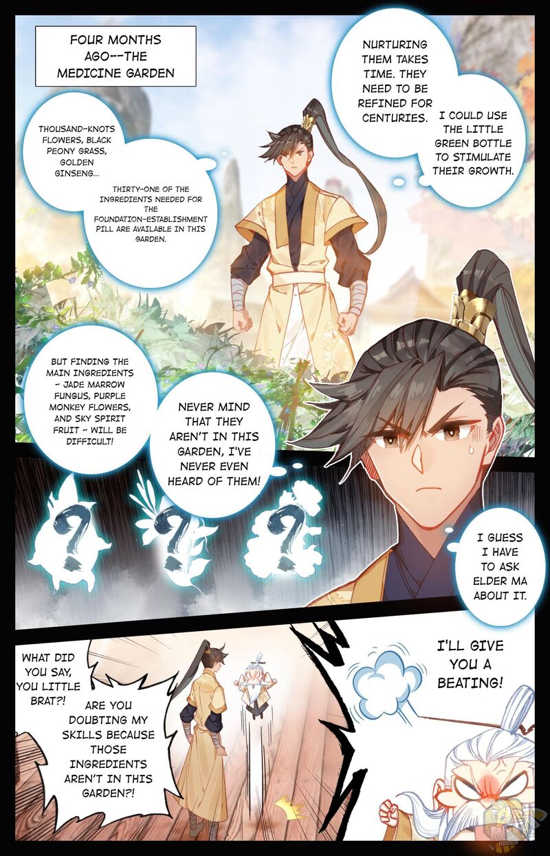 I Will Become An Immortal Chapter 77 - page 4