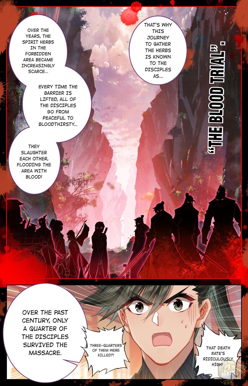I Will Become An Immortal Chapter 77 - page 7