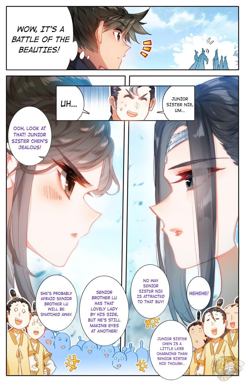 I Will Become An Immortal Chapter 76 - page 11