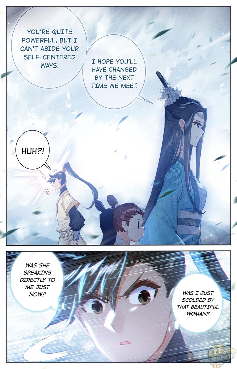 I Will Become An Immortal Chapter 76 - page 14