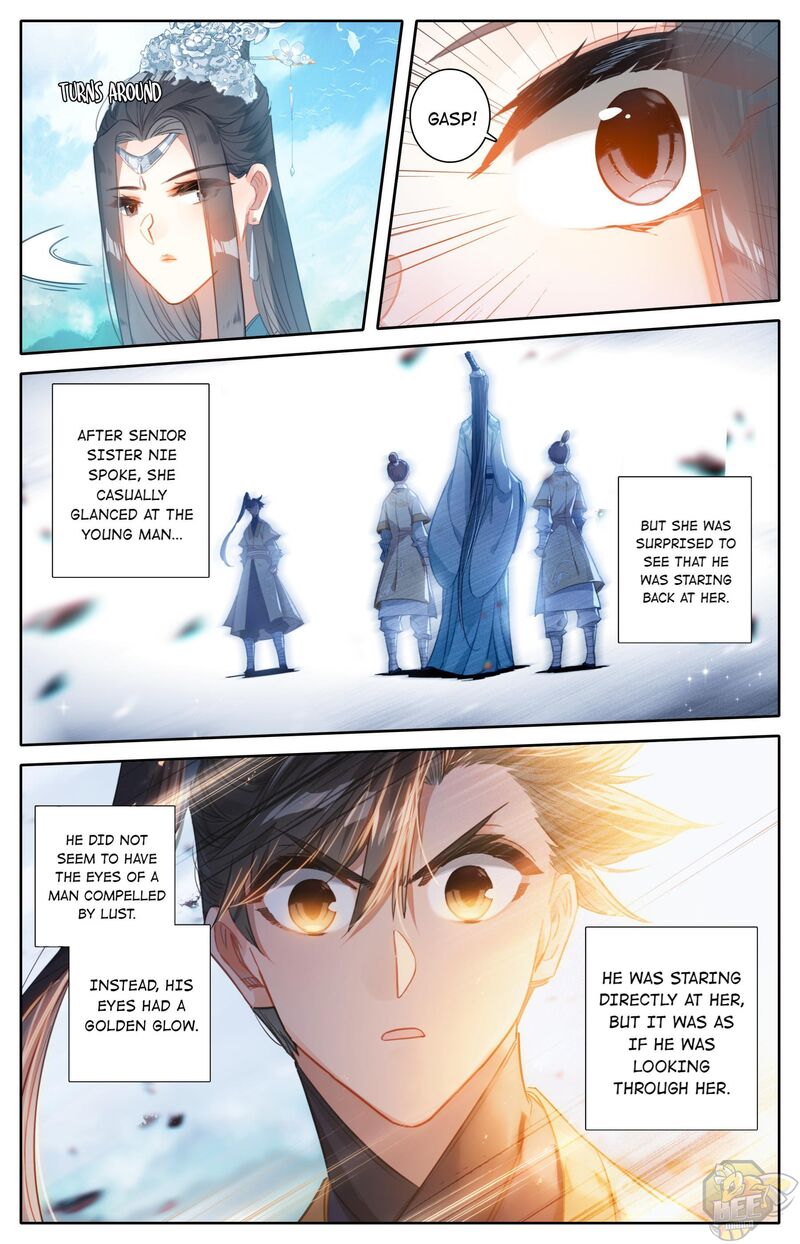 I Will Become An Immortal Chapter 76 - page 15