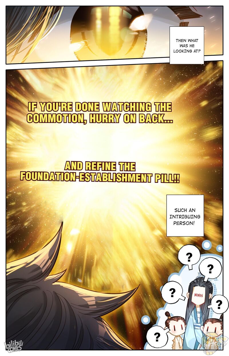 I Will Become An Immortal Chapter 76 - page 16