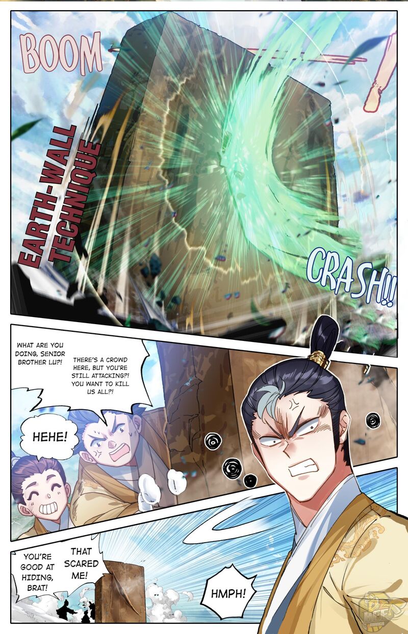 I Will Become An Immortal Chapter 76 - page 2