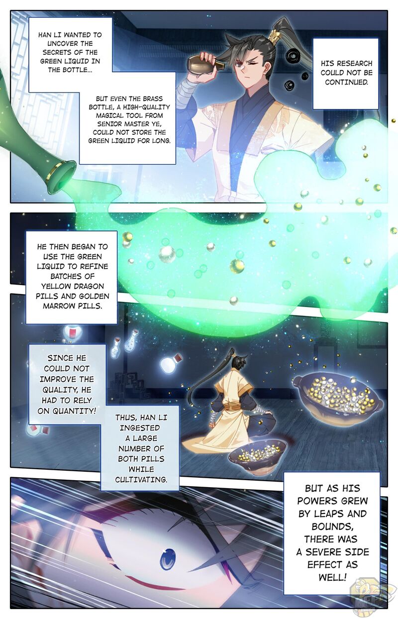 I Will Become An Immortal Chapter 71 - page 10