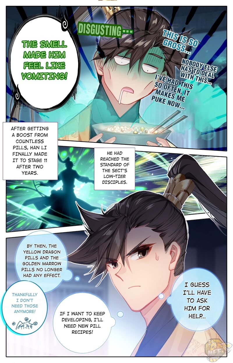 I Will Become An Immortal Chapter 71 - page 11