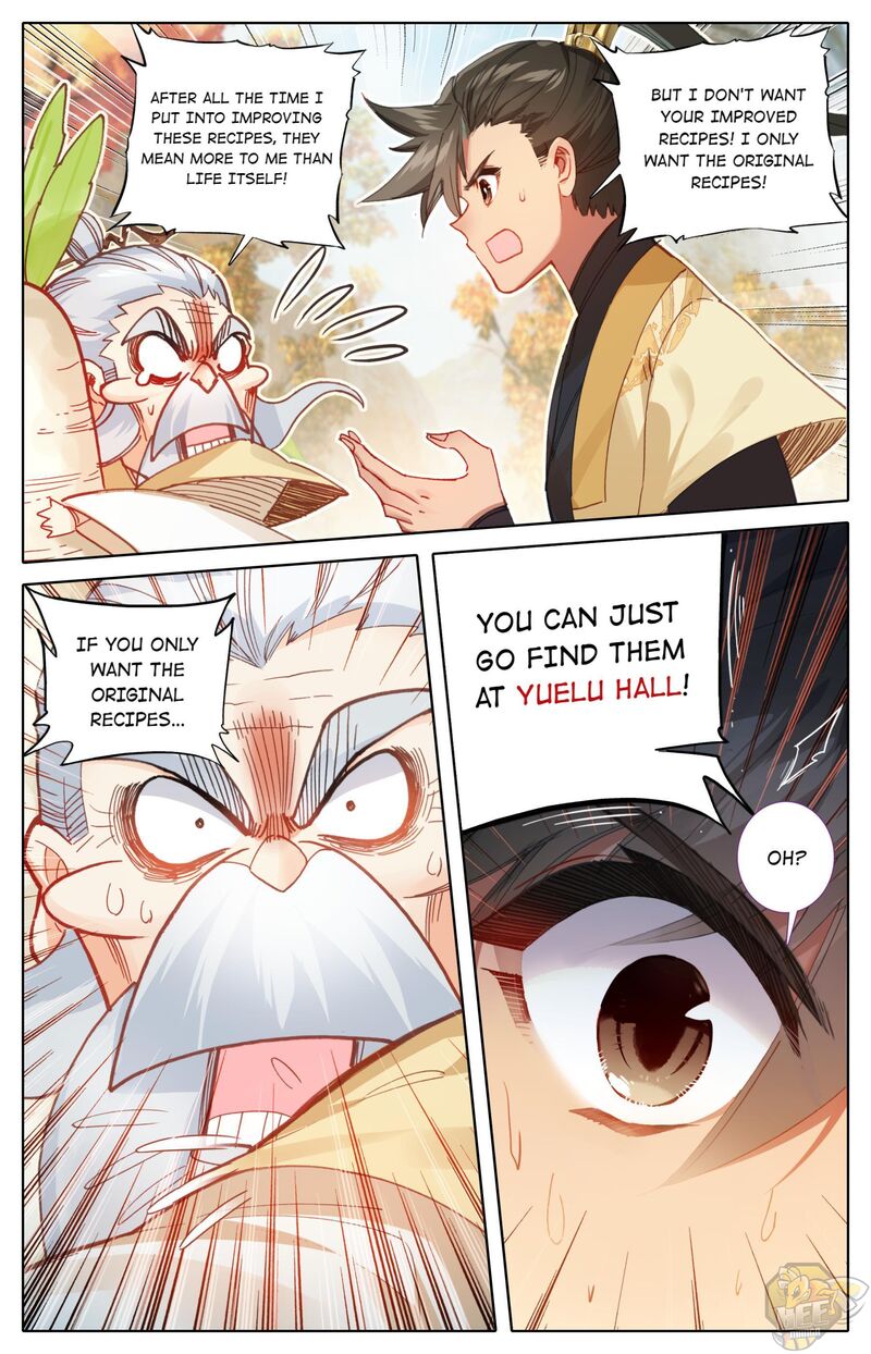 I Will Become An Immortal Chapter 71 - page 13
