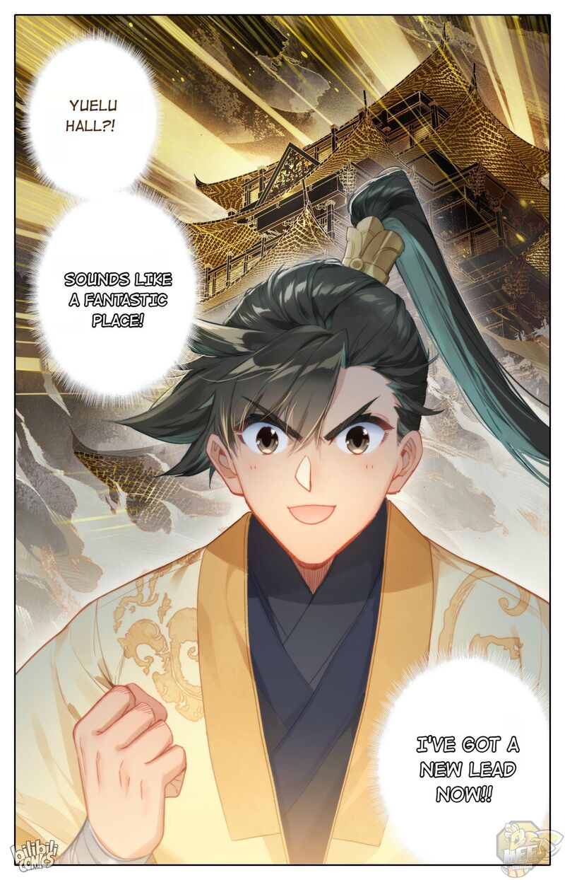 I Will Become An Immortal Chapter 71 - page 14