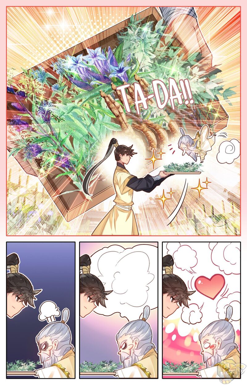 I Will Become An Immortal Chapter 71 - page 4