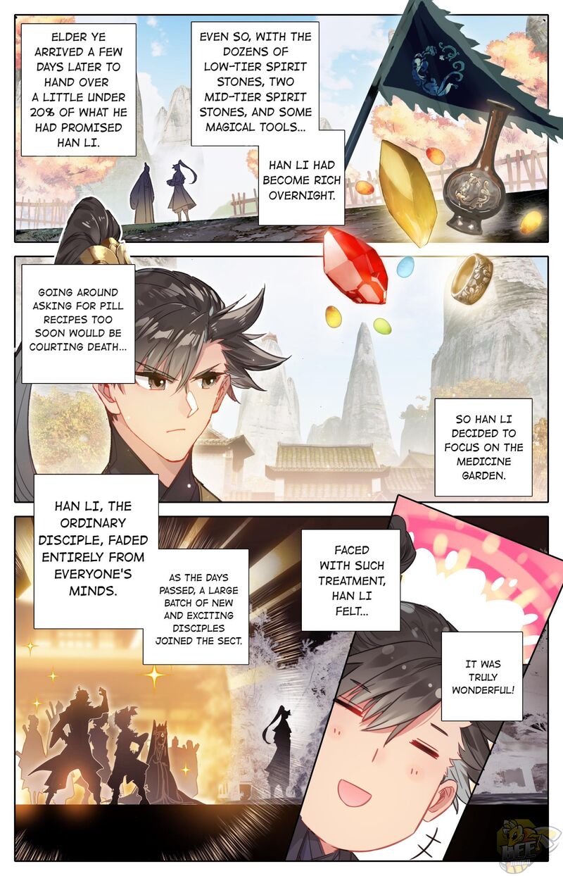 I Will Become An Immortal Chapter 71 - page 7