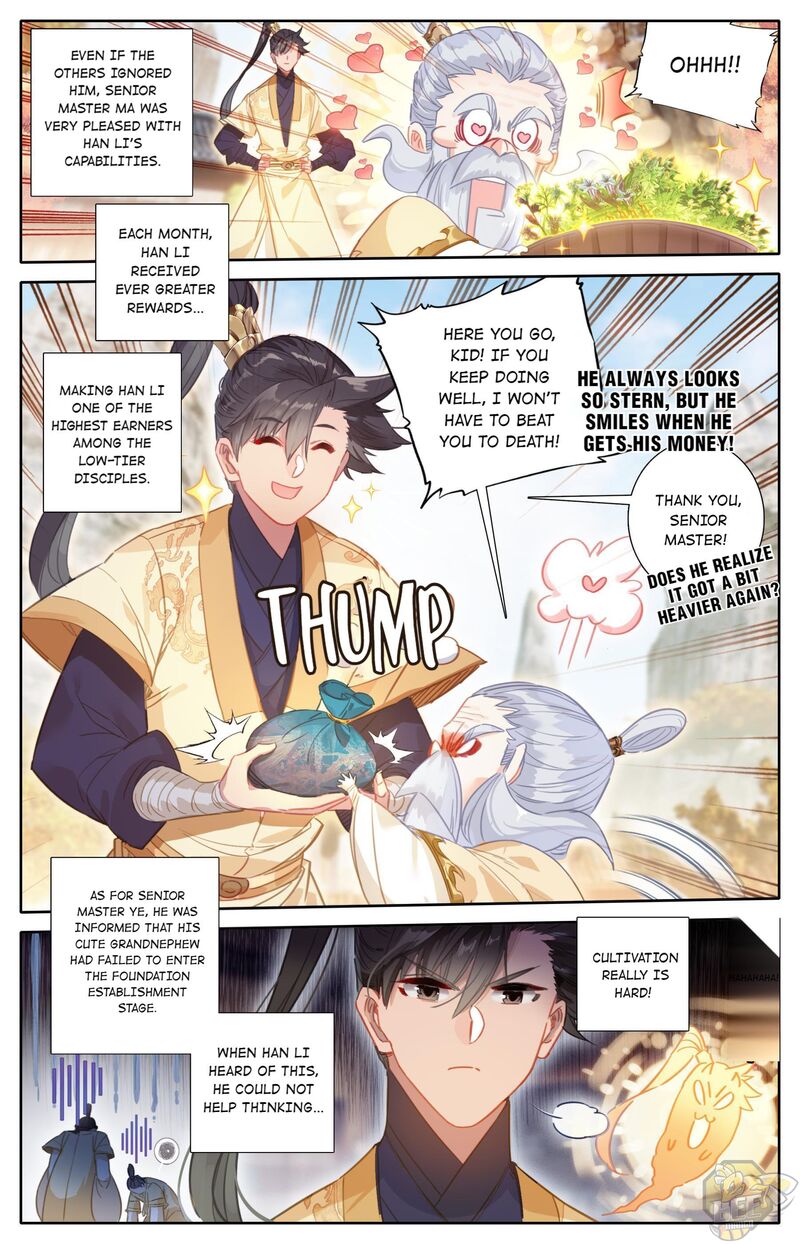 I Will Become An Immortal Chapter 71 - page 8