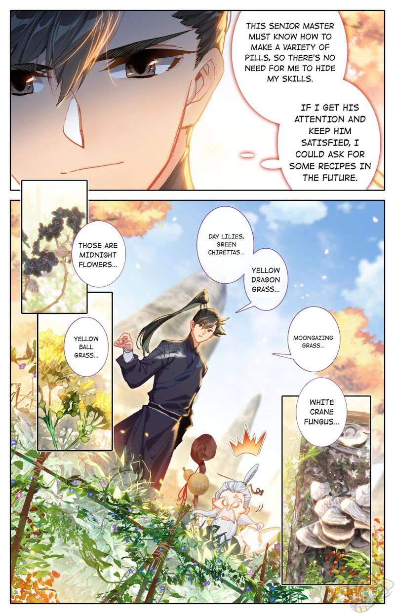 I Will Become An Immortal Chapter 70 - page 12
