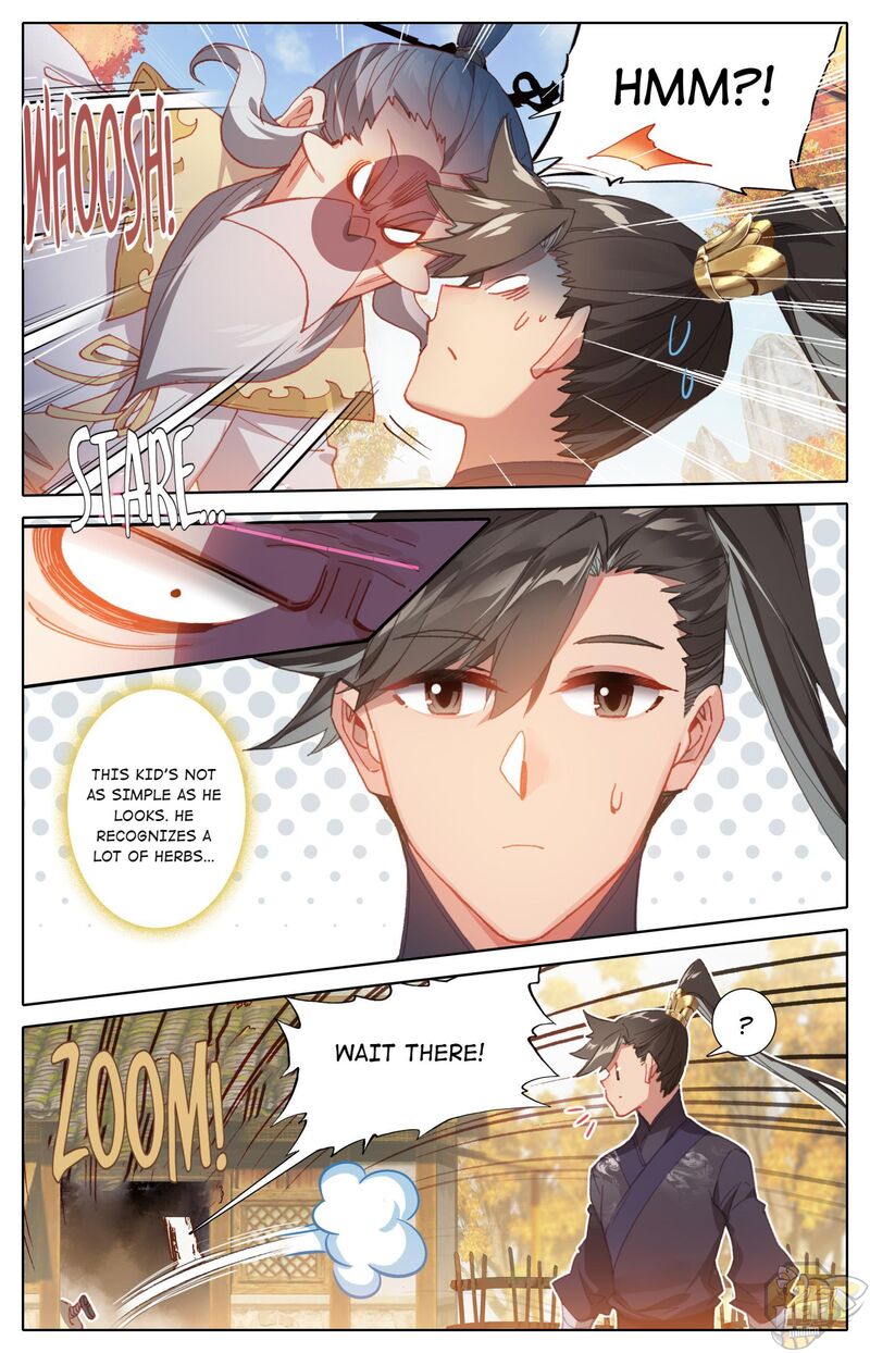 I Will Become An Immortal Chapter 70 - page 13