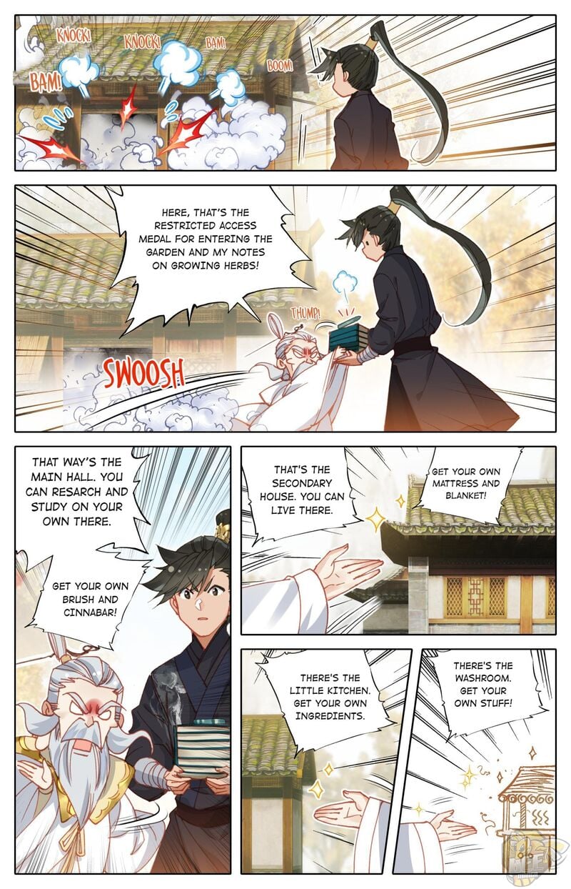 I Will Become An Immortal Chapter 70 - page 14