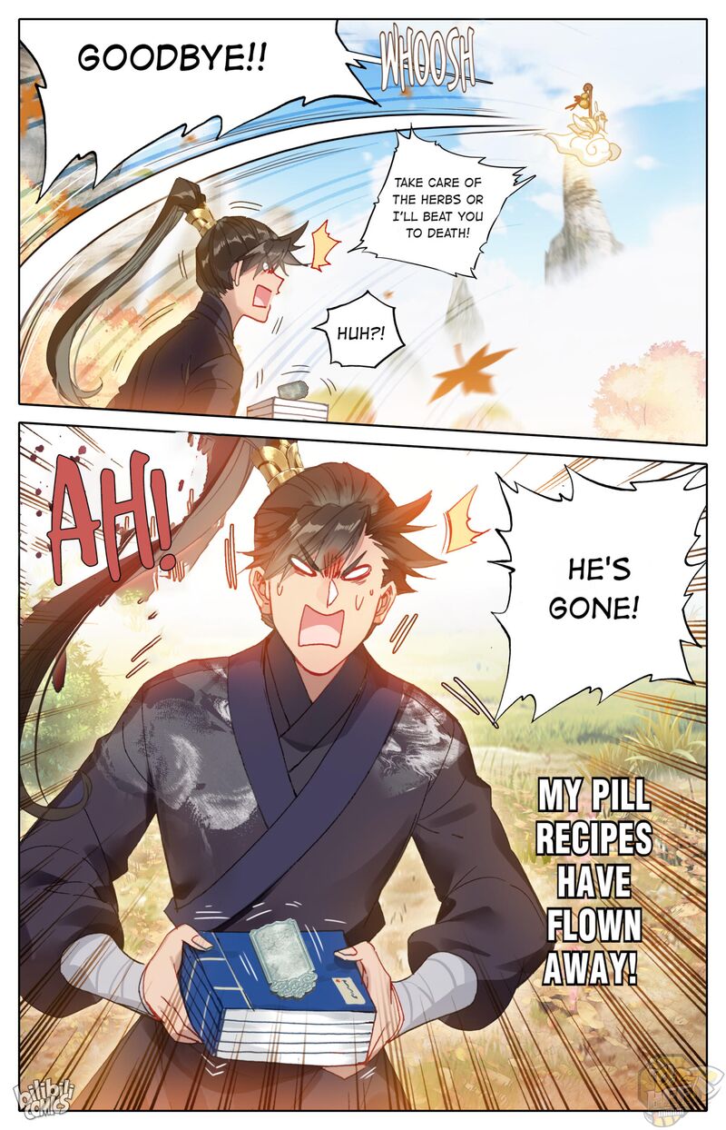 I Will Become An Immortal Chapter 70 - page 15
