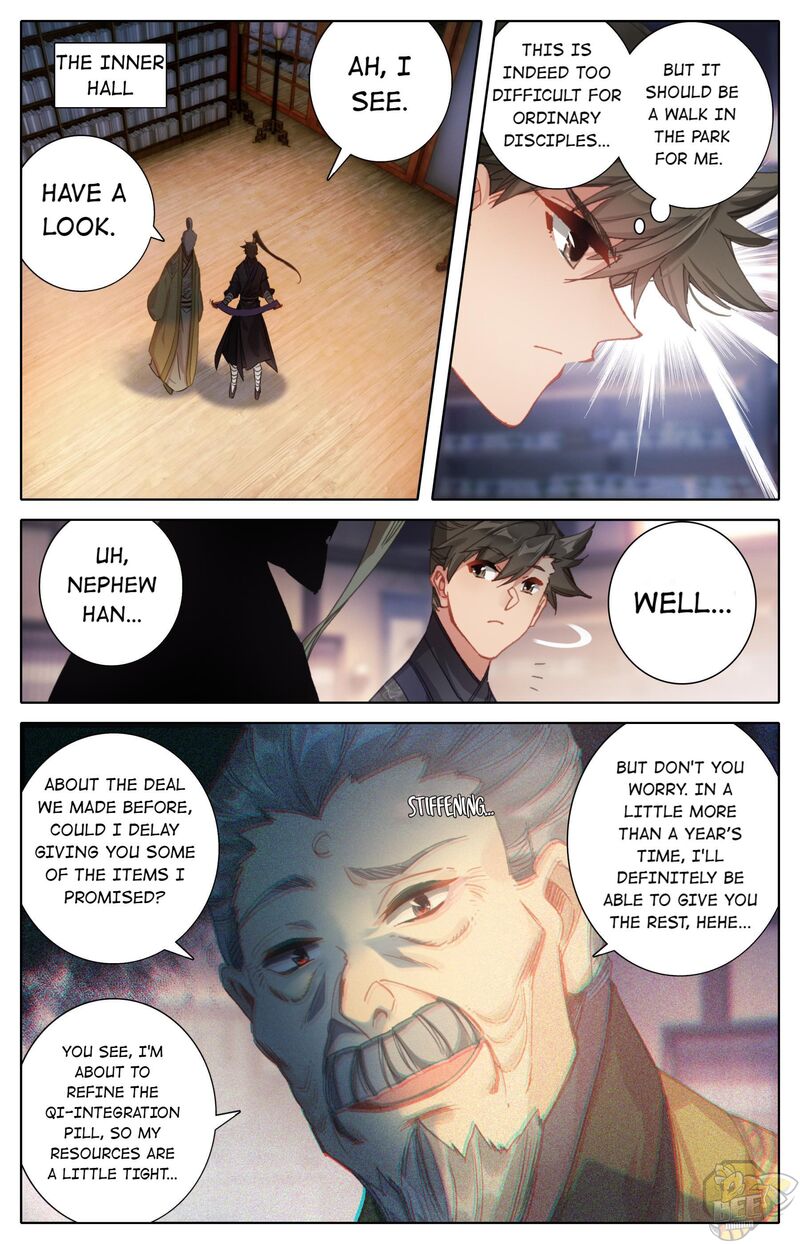 I Will Become An Immortal Chapter 70 - page 5