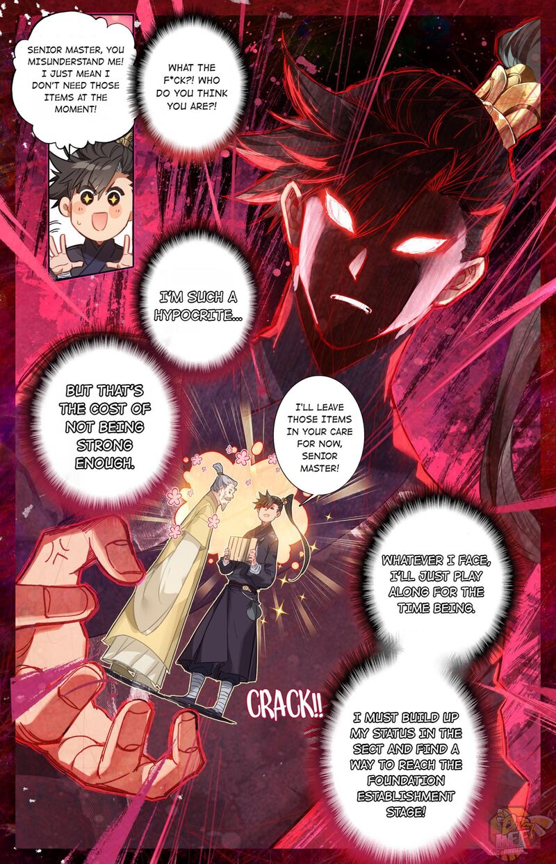 I Will Become An Immortal Chapter 70 - page 7