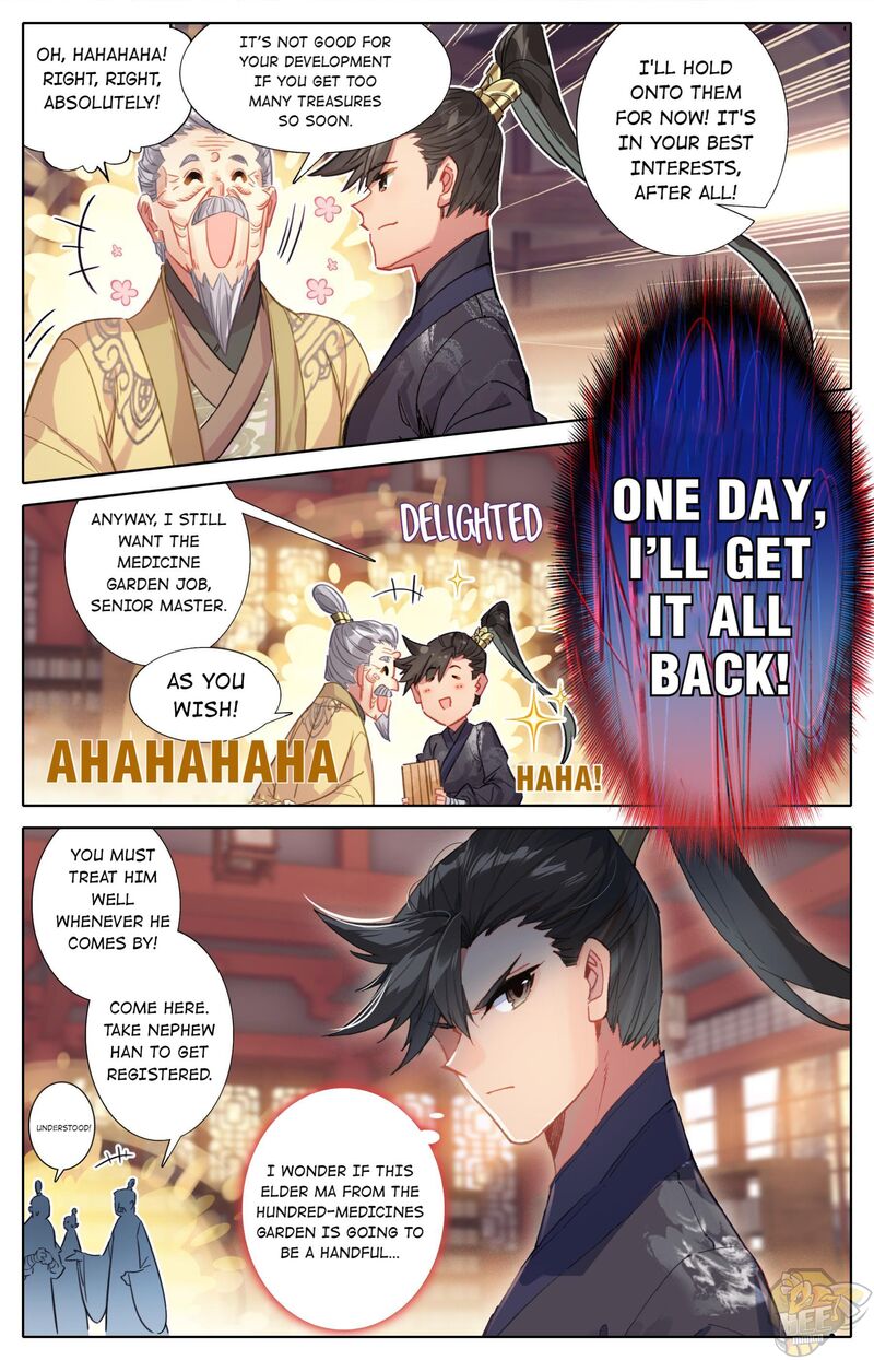 I Will Become An Immortal Chapter 70 - page 8
