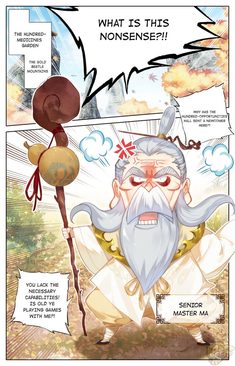 I Will Become An Immortal Chapter 70 - page 9