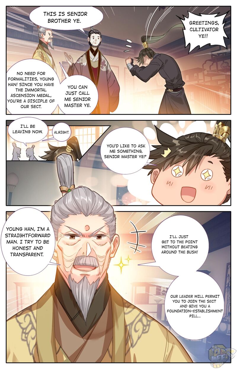 I Will Become An Immortal Chapter 68 - page 11