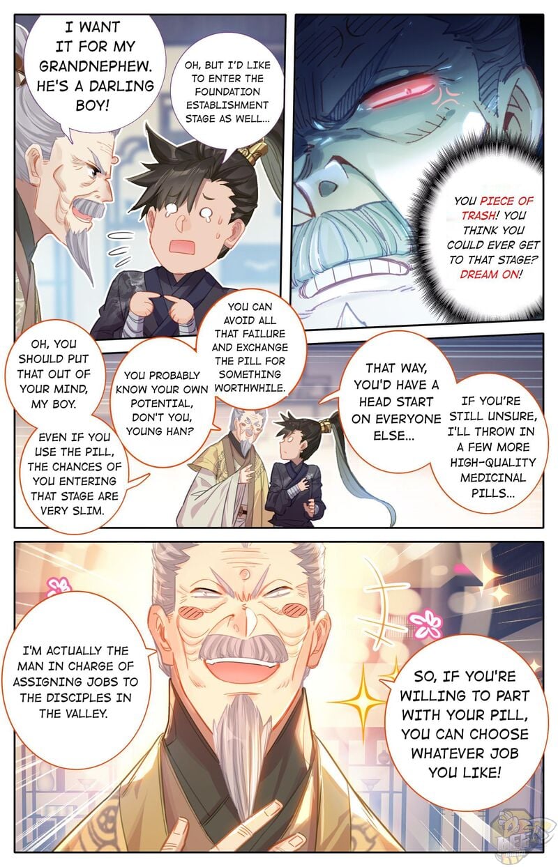 I Will Become An Immortal Chapter 68 - page 13