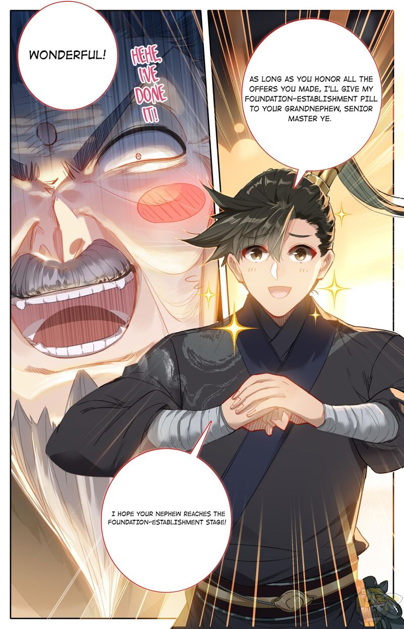 I Will Become An Immortal Chapter 68 - page 15