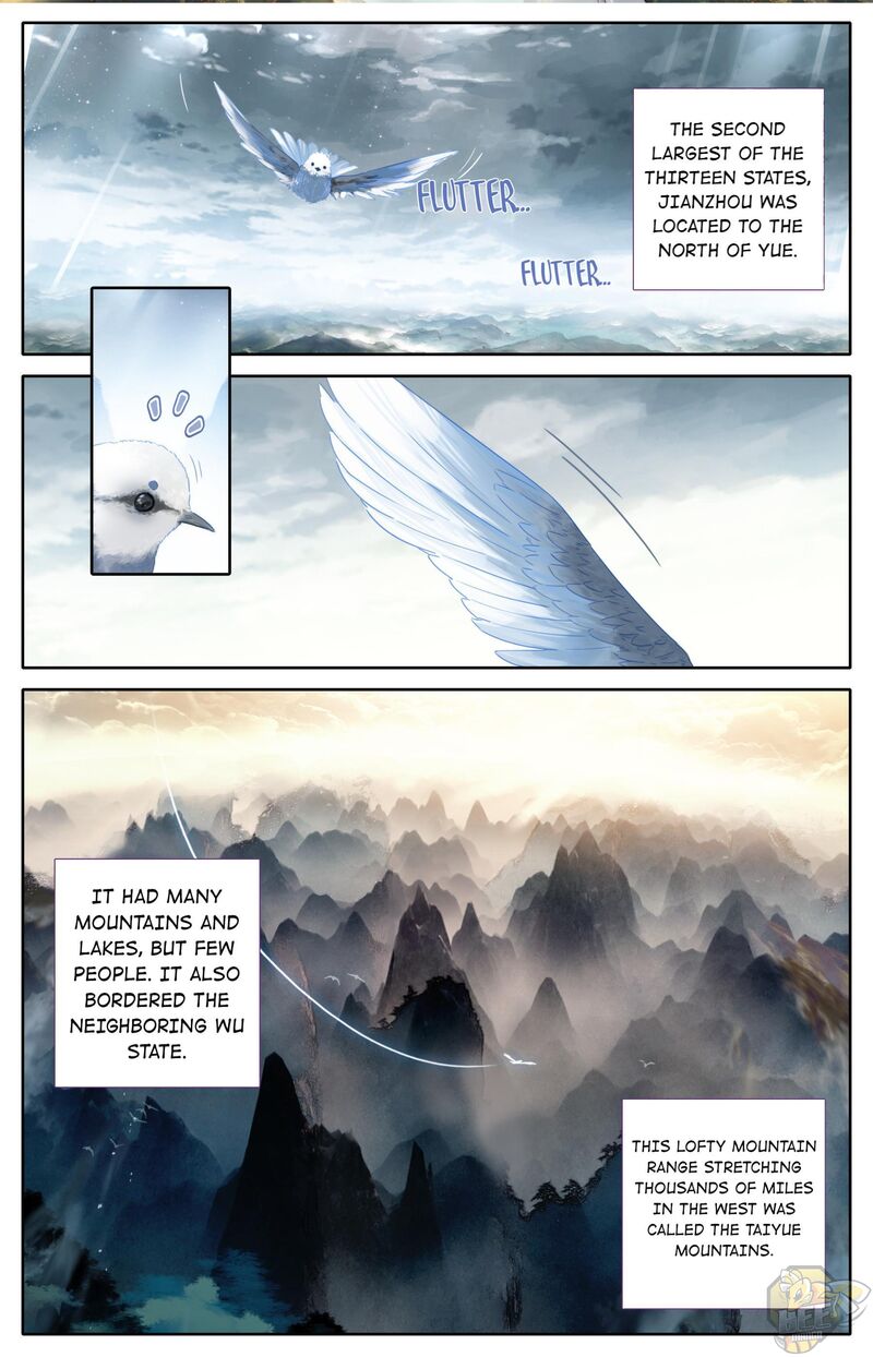 I Will Become An Immortal Chapter 68 - page 2
