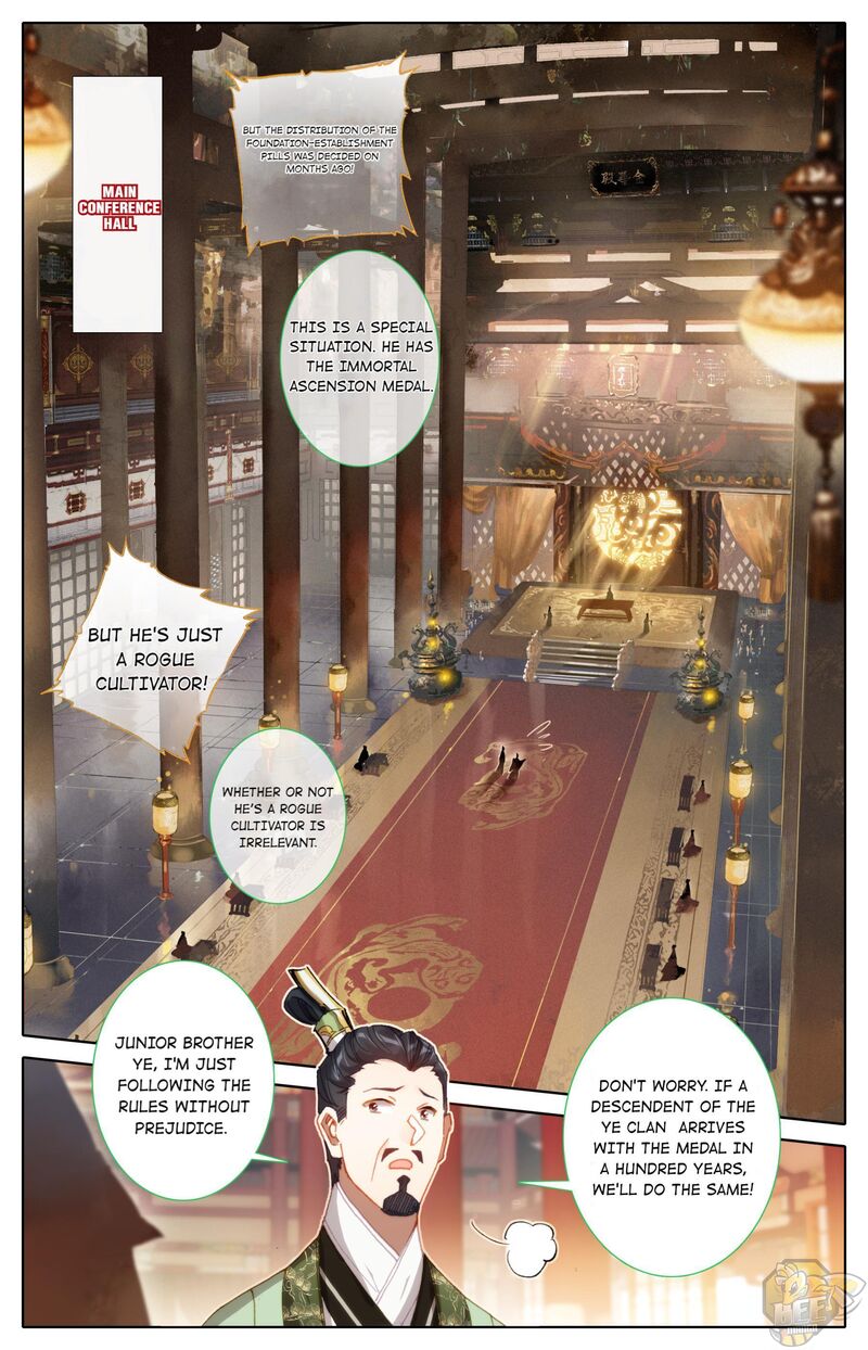 I Will Become An Immortal Chapter 68 - page 5