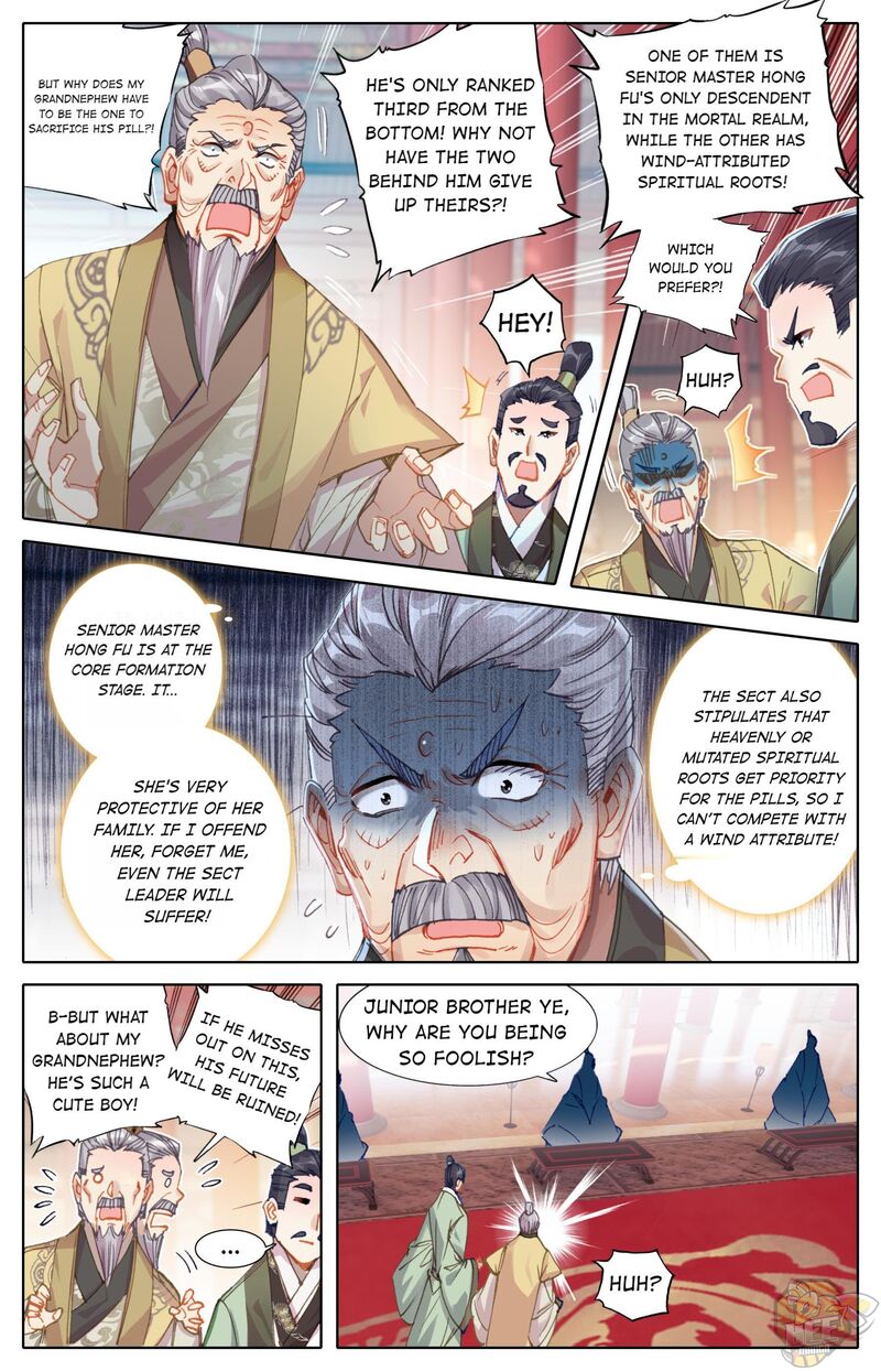 I Will Become An Immortal Chapter 68 - page 6