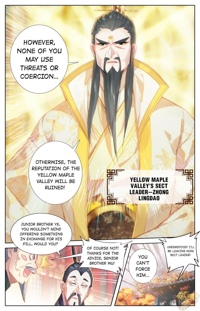 I Will Become An Immortal Chapter 68 - page 8
