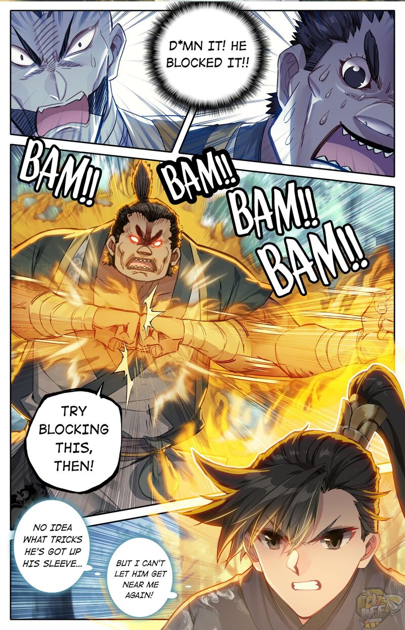 I Will Become An Immortal Chapter 67 - page 1