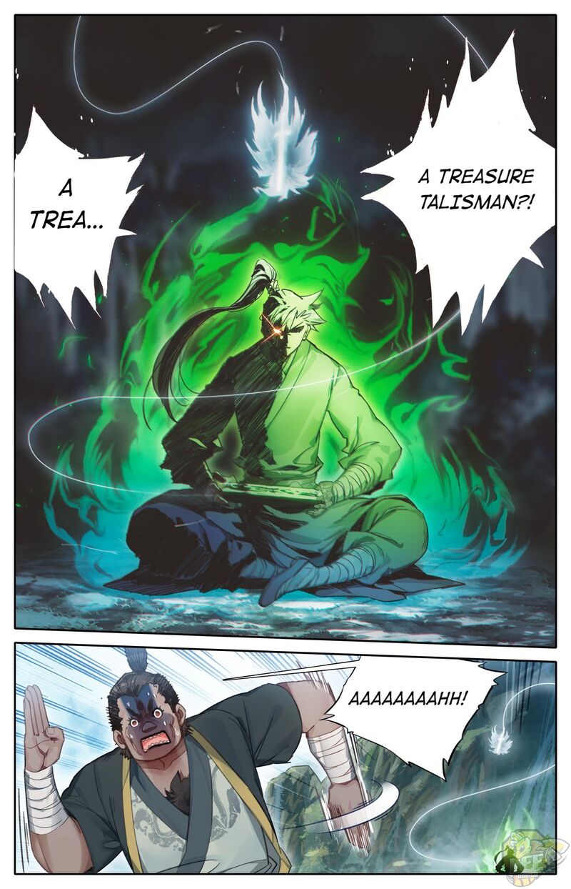 I Will Become An Immortal Chapter 67 - page 7