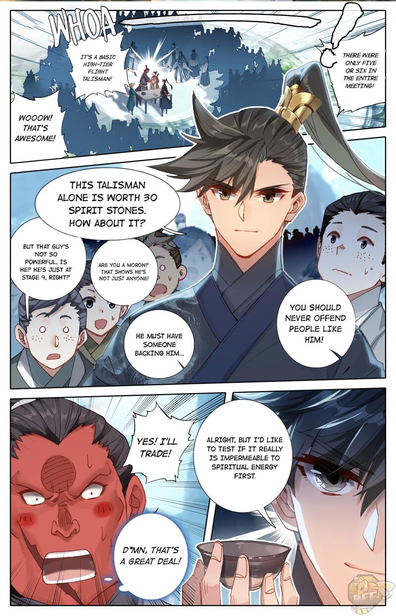 I Will Become An Immortal Chapter 64 - page 1