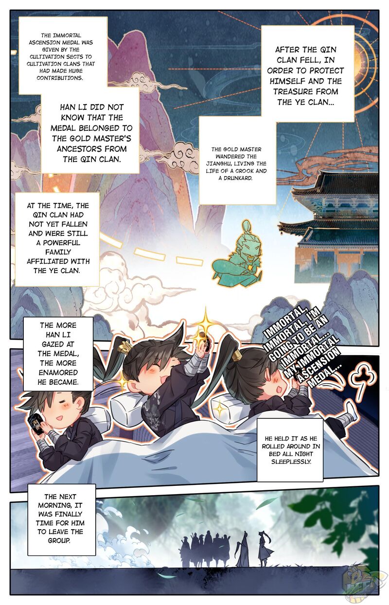 I Will Become An Immortal Chapter 64 - page 12