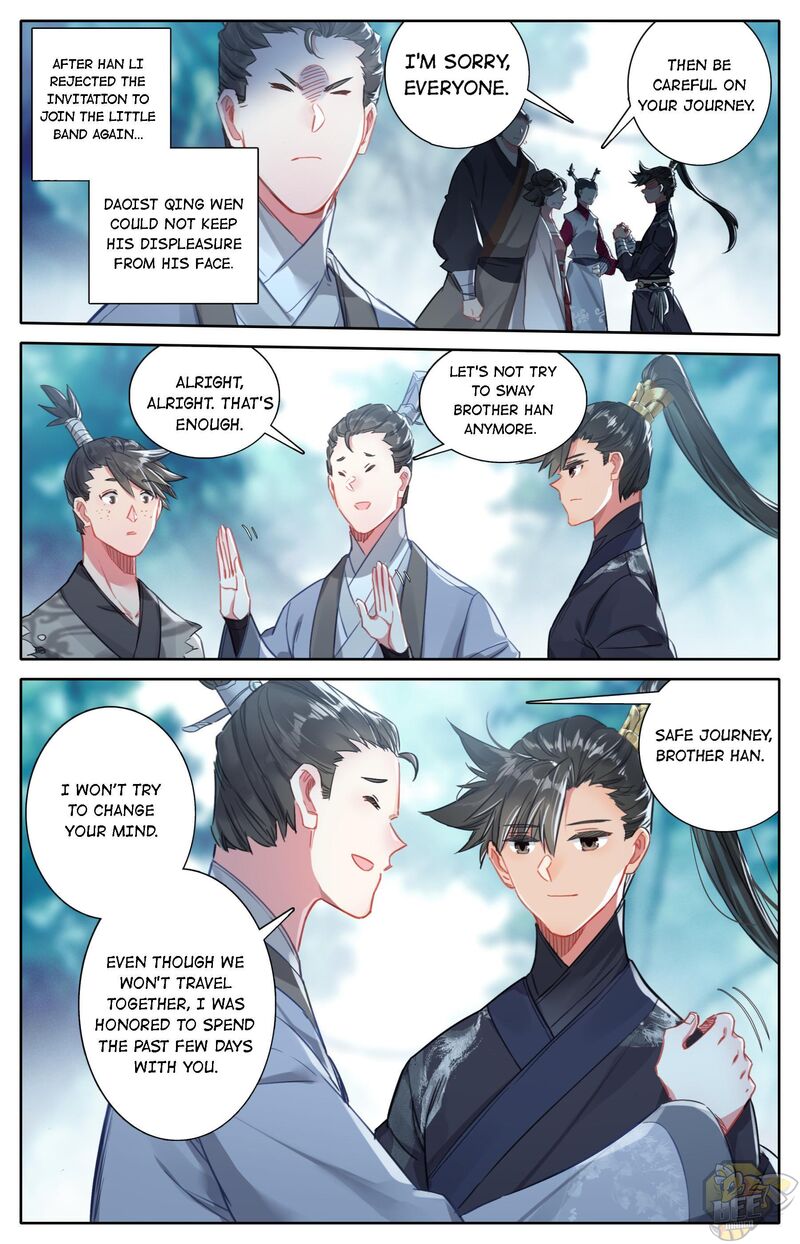 I Will Become An Immortal Chapter 64 - page 13