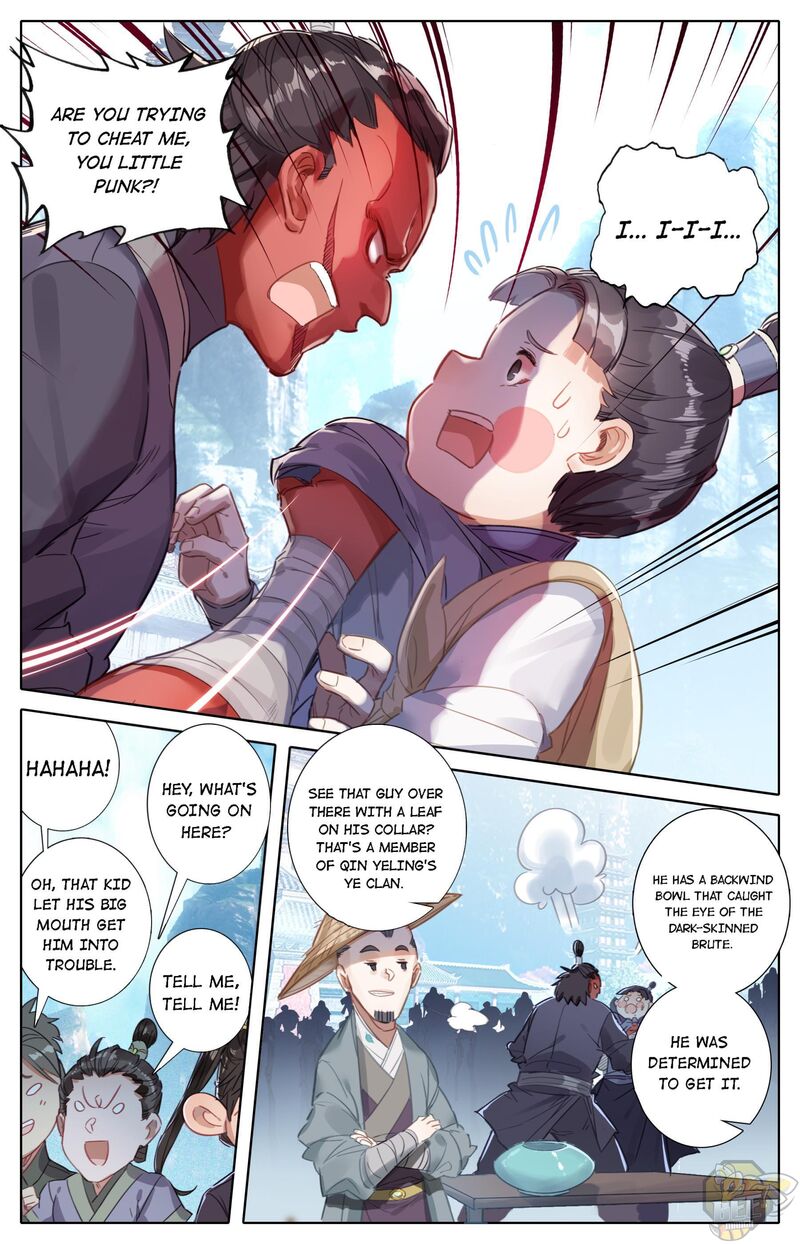I Will Become An Immortal Chapter 63 - page 10