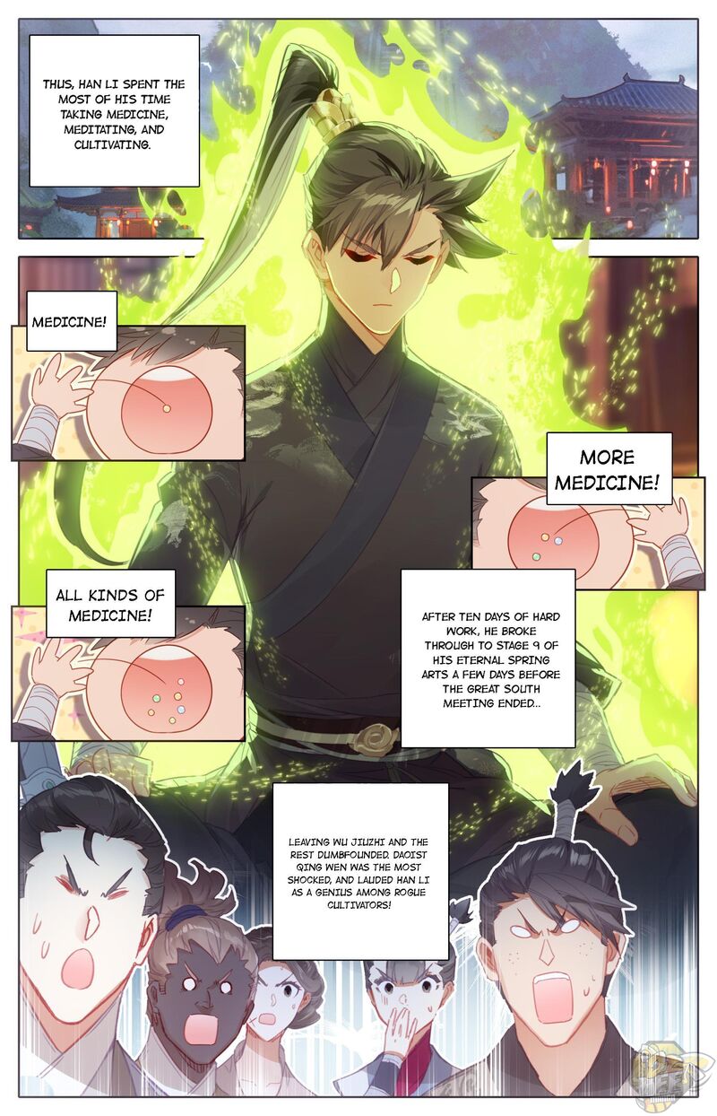 I Will Become An Immortal Chapter 63 - page 7