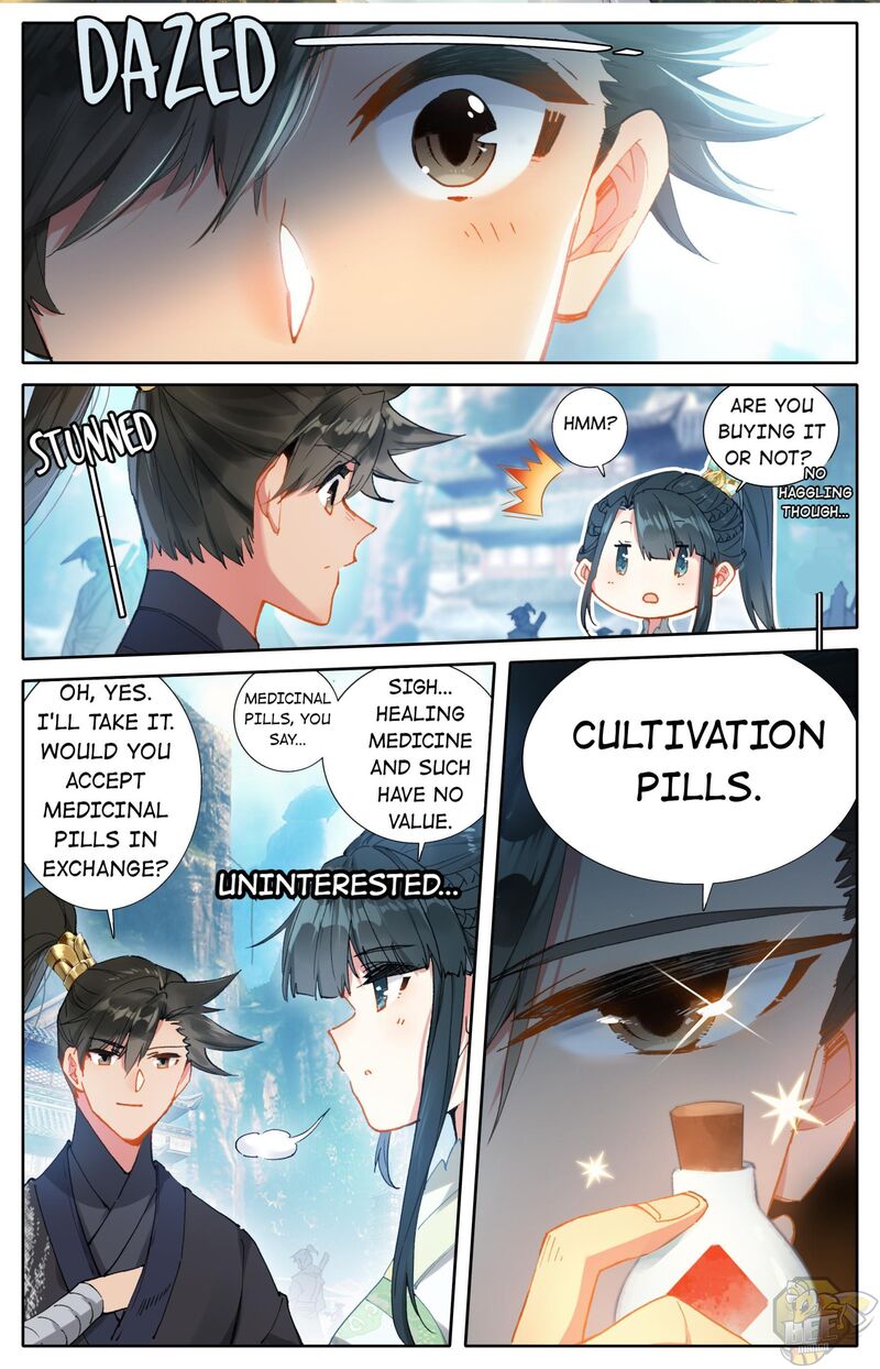 I Will Become An Immortal Chapter 62 - page 1
