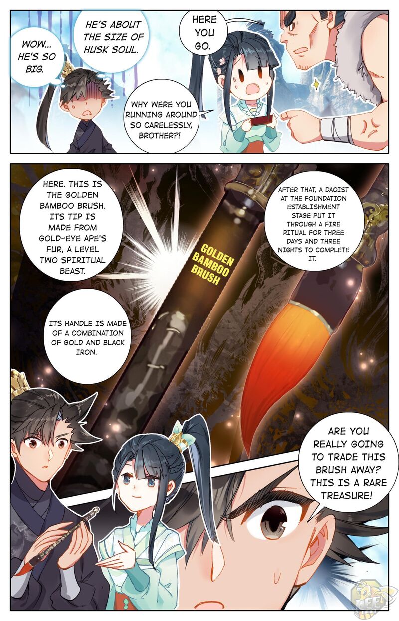 I Will Become An Immortal Chapter 62 - page 11