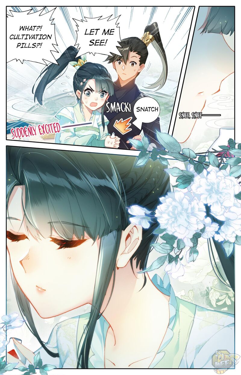 I Will Become An Immortal Chapter 62 - page 2