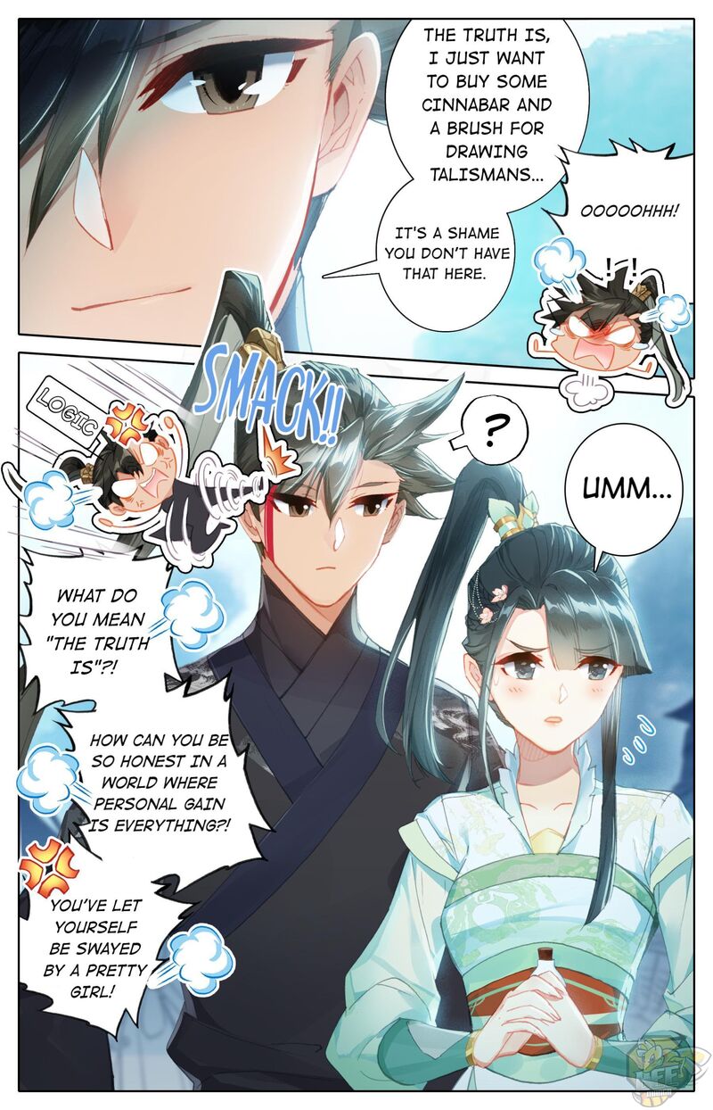 I Will Become An Immortal Chapter 62 - page 5