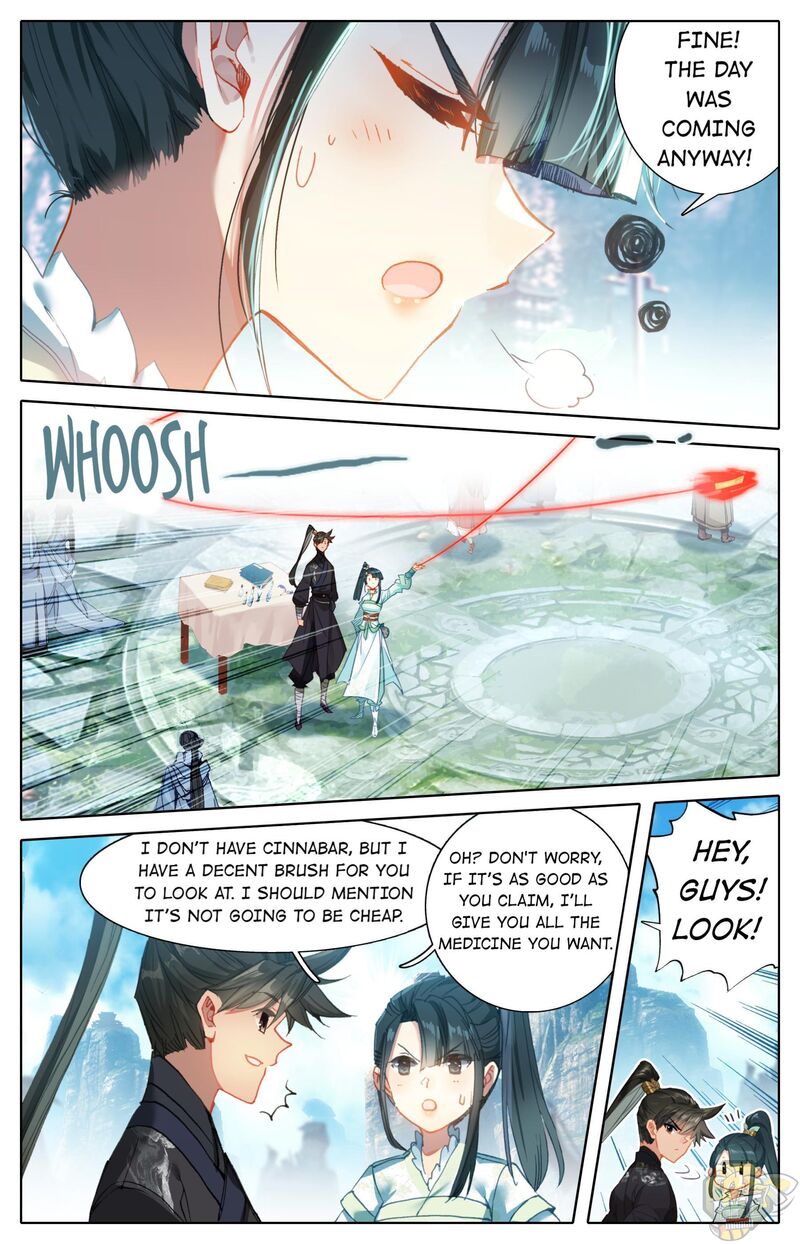 I Will Become An Immortal Chapter 62 - page 6