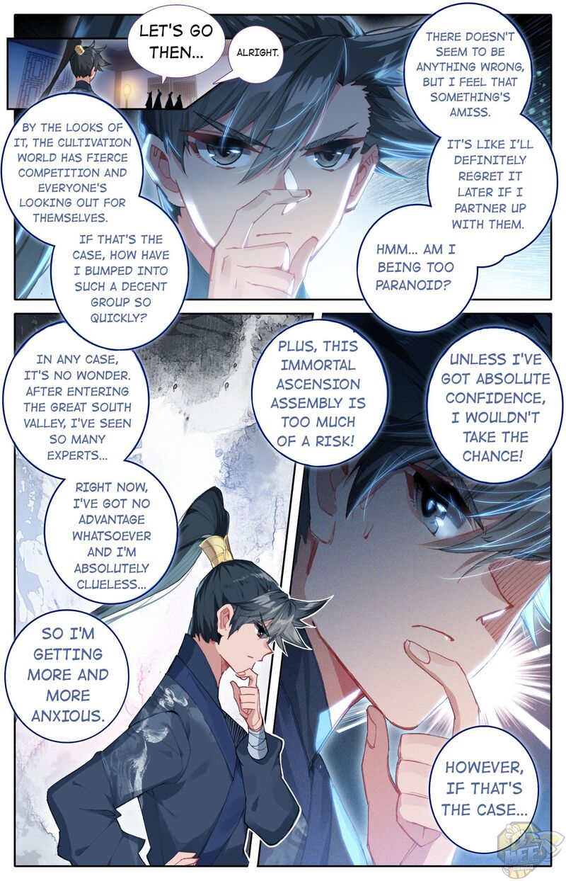 I Will Become An Immortal Chapter 61 - page 7