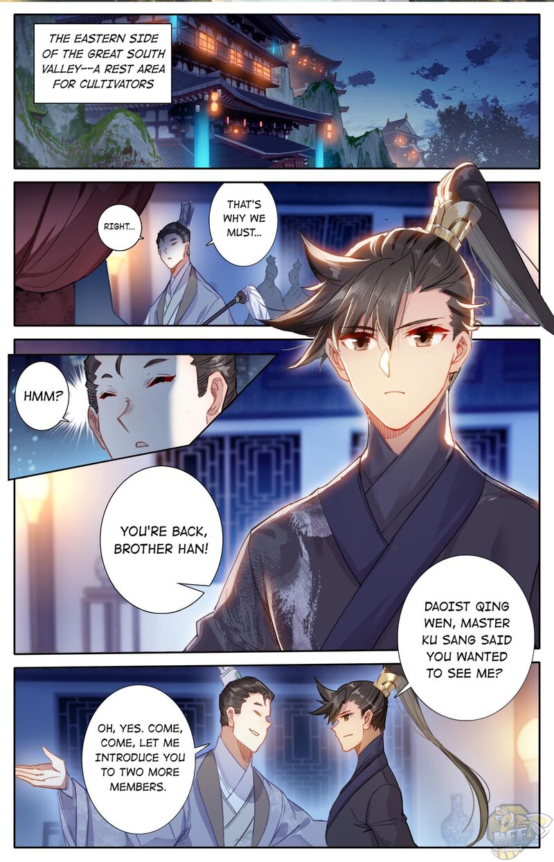 I Will Become An Immortal Chapter 60 - page 1