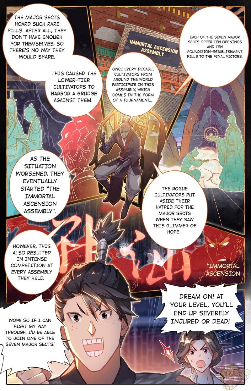 I Will Become An Immortal Chapter 60 - page 10