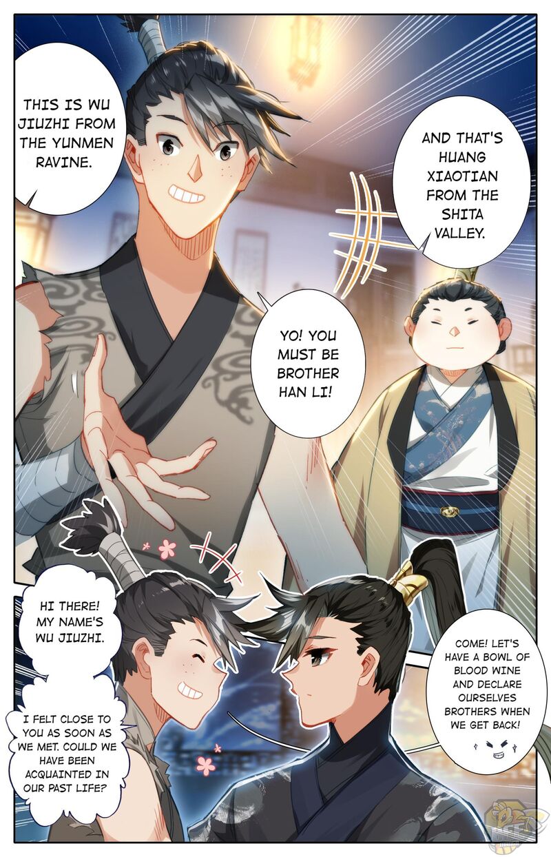 I Will Become An Immortal Chapter 60 - page 2