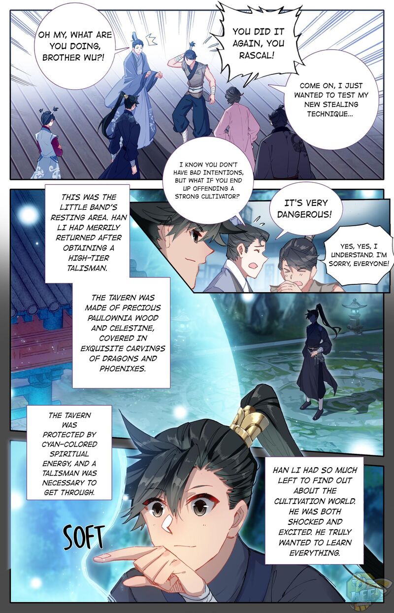 I Will Become An Immortal Chapter 60 - page 4