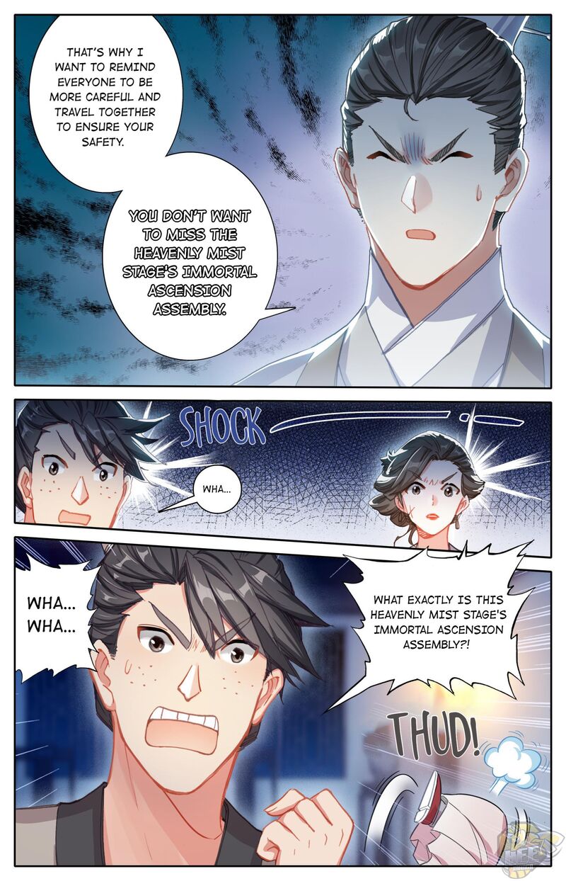 I Will Become An Immortal Chapter 60 - page 6